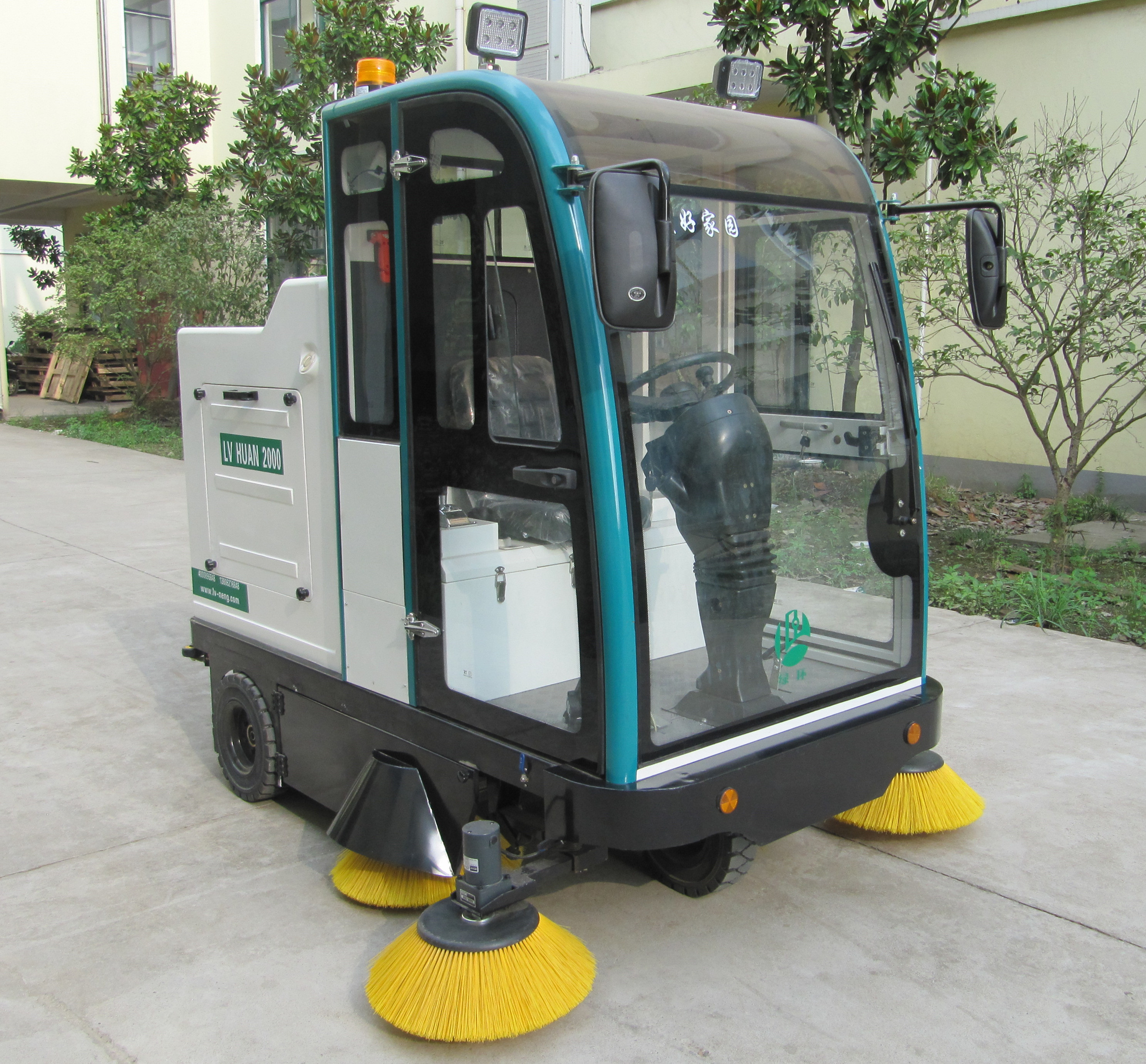 ɽ�|�ߵؙC(j��)KD-2000 �{�ʽ�ߵ�܇ 