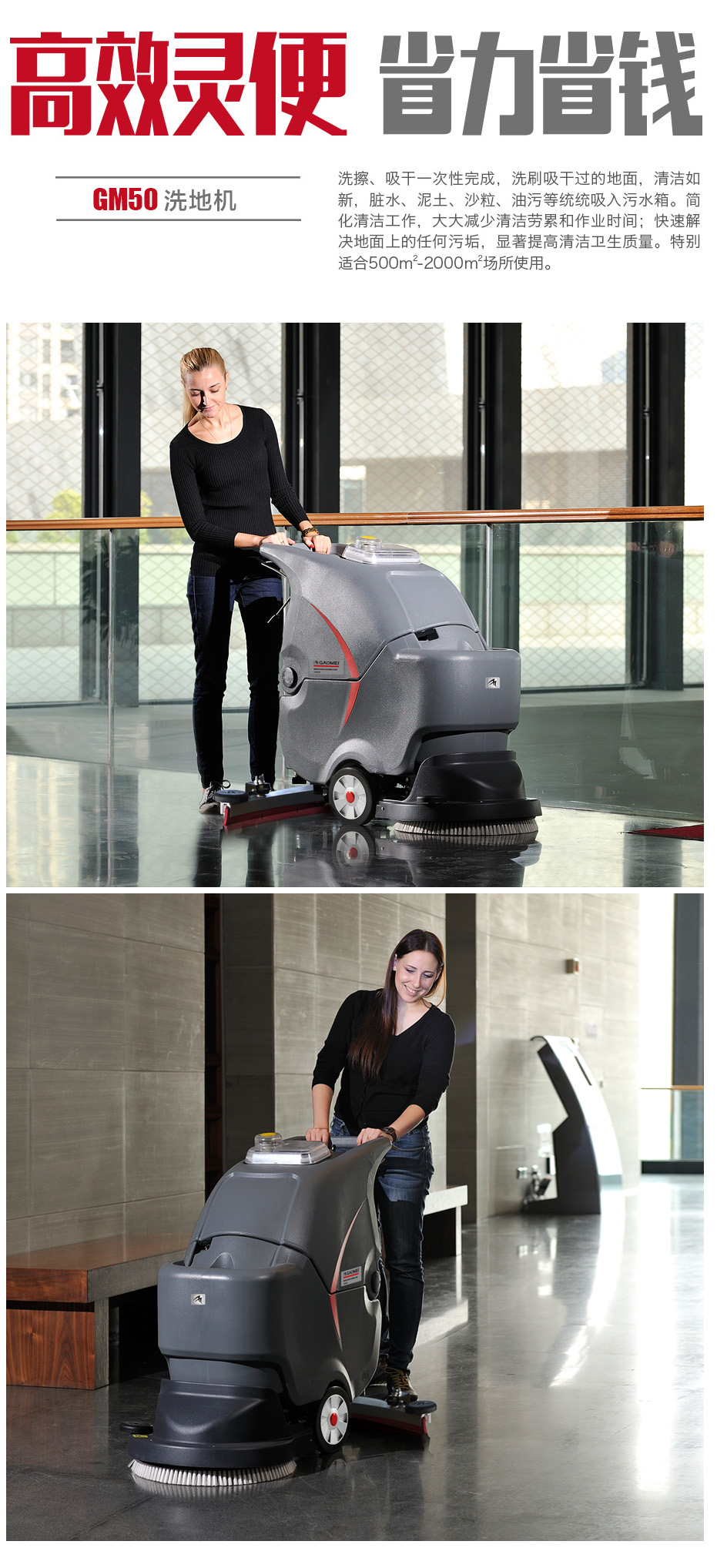 ɽ�|�ƿʽ�Ԅ�ϴ�ؙC���ʹ�� ���B(y��ng)��