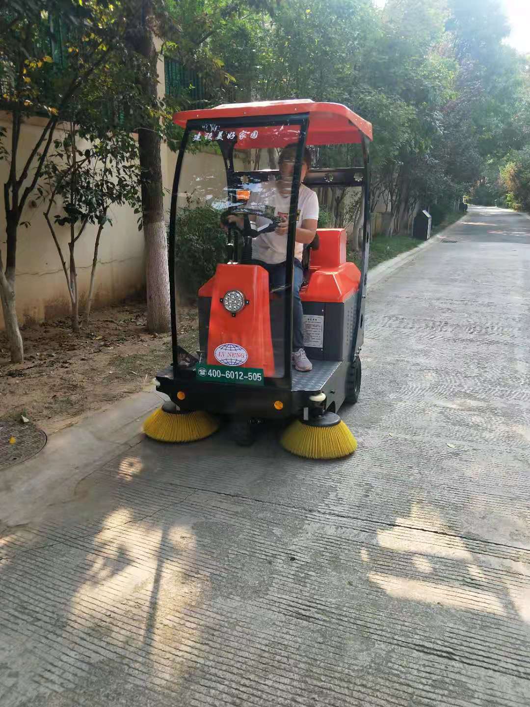 ɽ�|�ߵ�܇KD1400 �ߵؙC ɽ�|�{�ʽϴ�ؙC