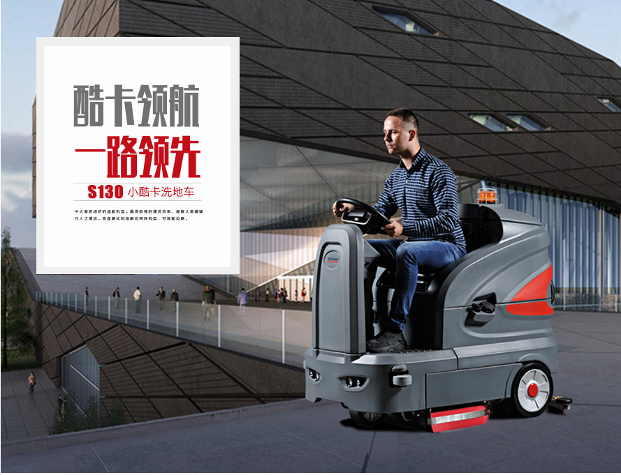 ɽ�|�{�ʽϴ�ؙC ����ϴ��܇�������η���