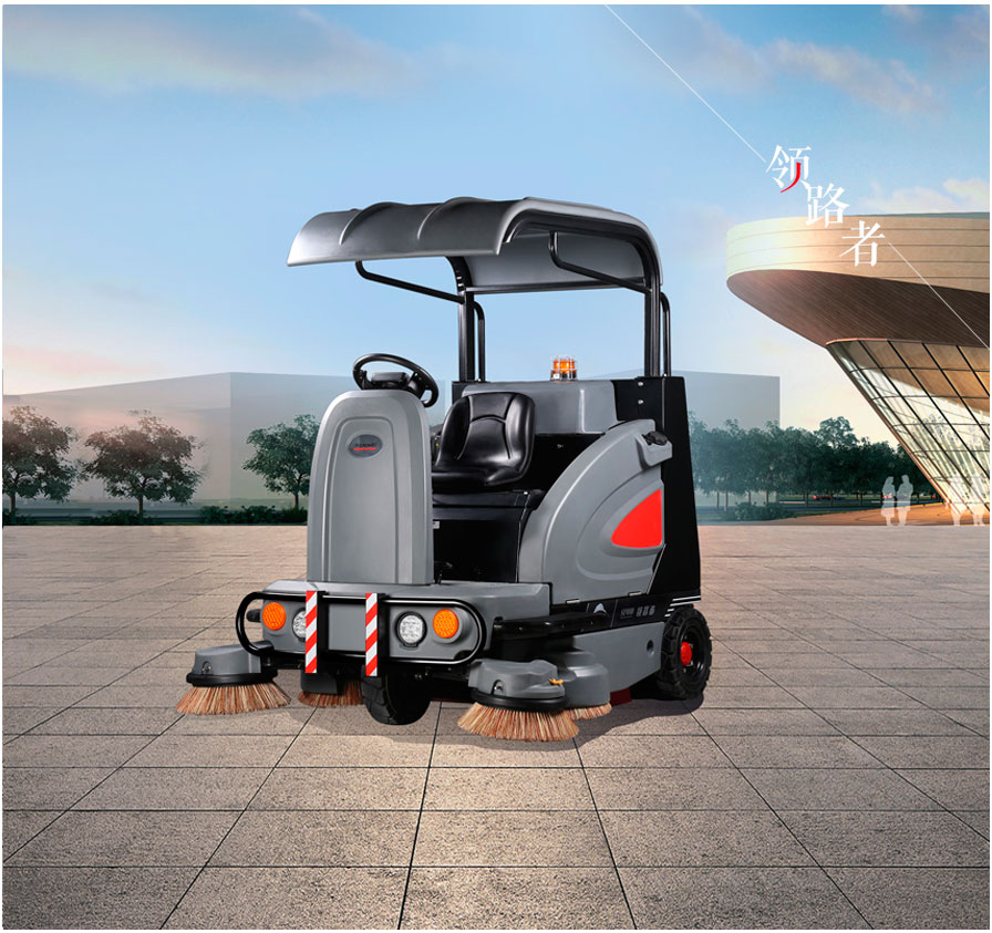 ɽ�|�ߵ�܇�������{�ʽ�ߵ�܇S1900