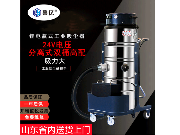 ��(j��)����ϴ�ؙC(j��) ��(j��)�Ϲ��I(y��)���m��LY-D100