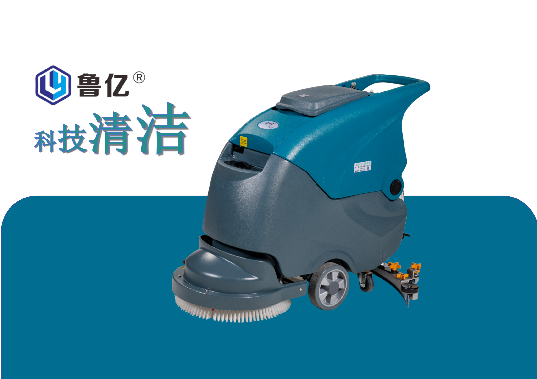 ���|ϴ�ؙC(j��)��LY-50�¿�����(j��)��ϴ�ؙC(j��)��