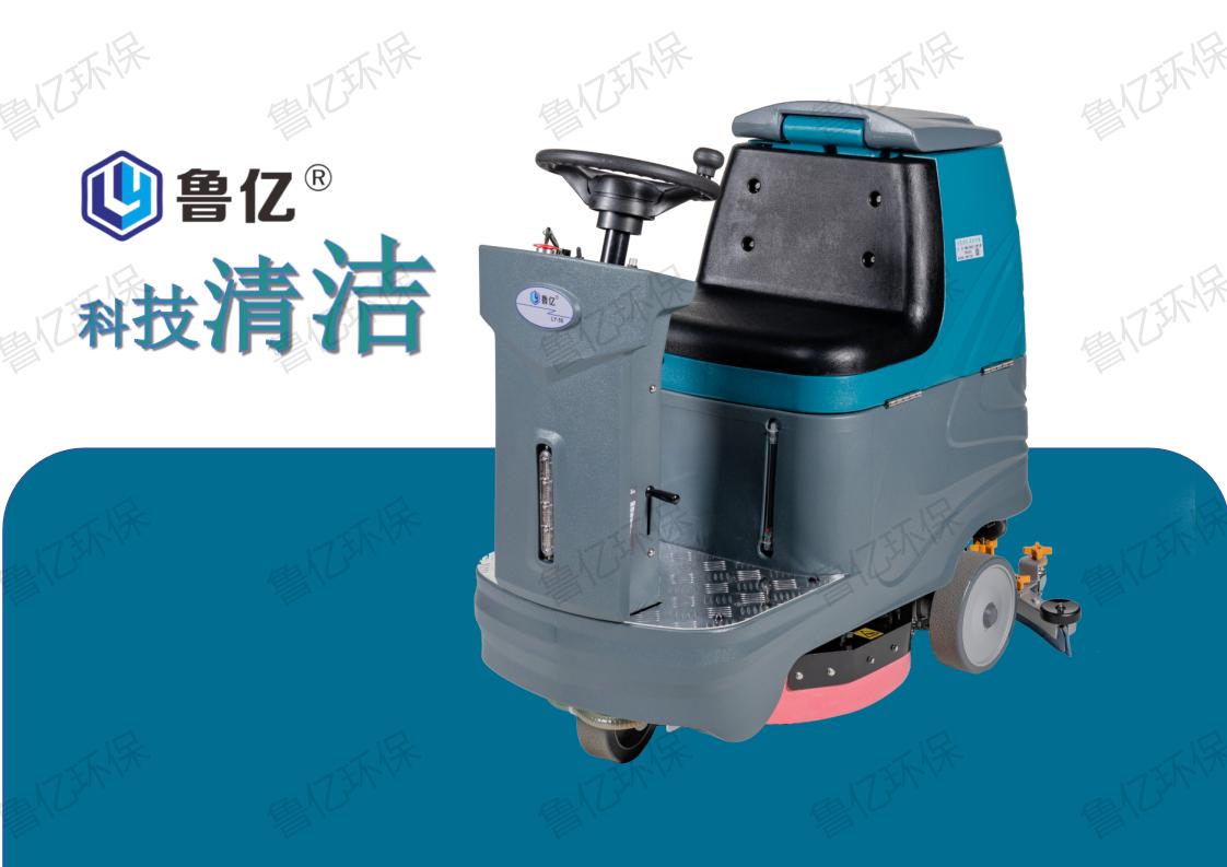 �{�ϴ�ؙC(j��)��LY-56�¿�����(j��)��ϴ�ؙC(j��)