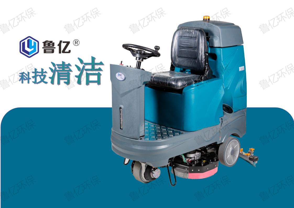 �{�ϴ�ؙC(j��)��LY-90�¿��(j��)��ϴ�ؙC(j��)