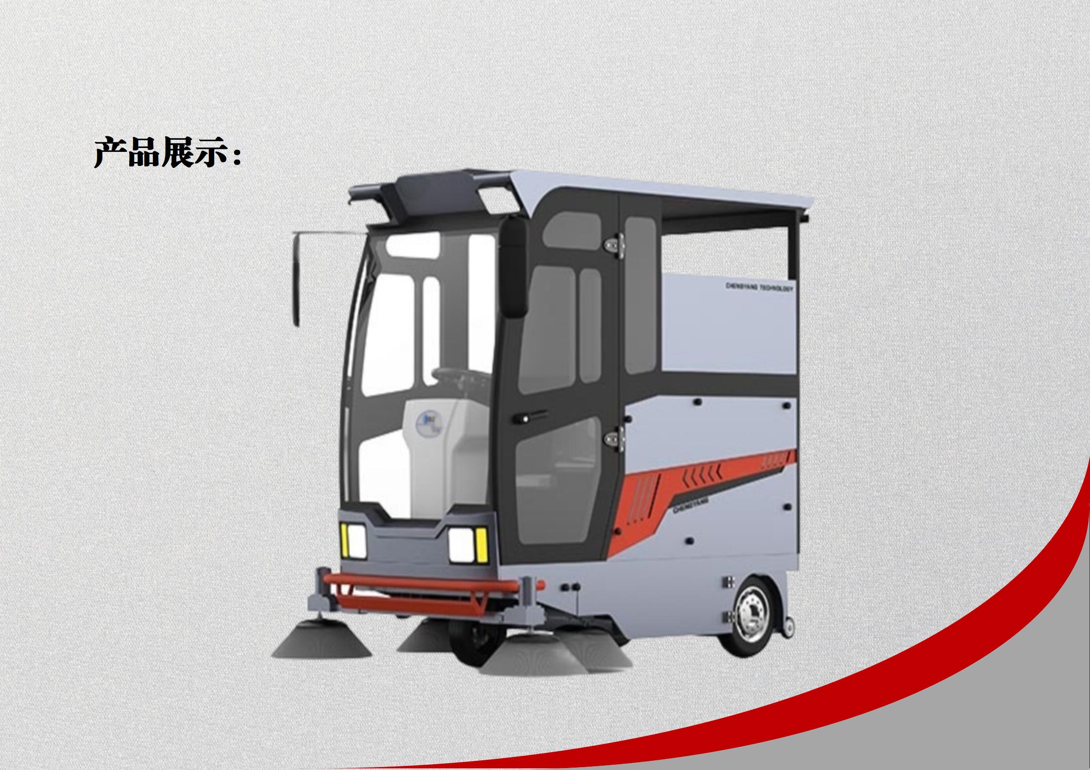 LY-2100���|�ߵؙC  ɽ�|�ߵؙC